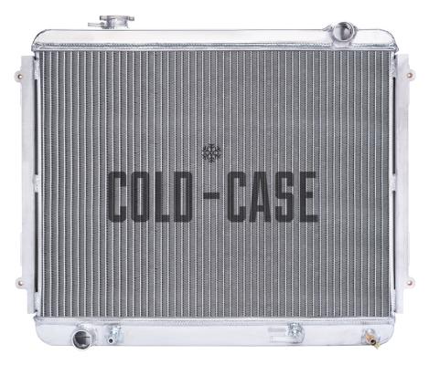 95-04 2.7 Tacoma Aluminum Performance Radiator