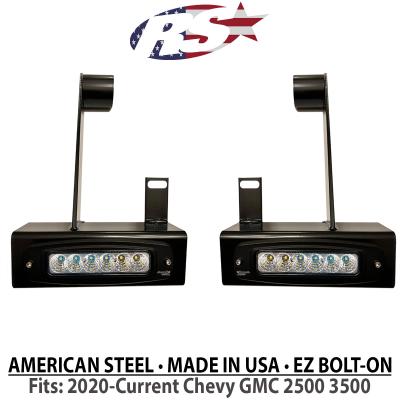 2020-Current Chevy GMC 2500 3500 Hitch Bar Reverse 7in LED Flood Lighting Heavy Duty Bolt-On Street Series Kit and Dual End Light Cap