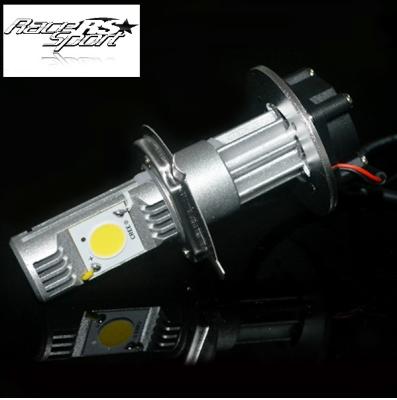 H1 Bulb Base GEN1 Series Original LED Conversion Kit with Turbo Cooling Fan Race Sport Lighting