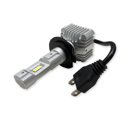 H7 2,500 LUX Driverless Plug-N-Play LED Headlight Kit w/ Canbus Decoder 3 Year Warranty V2 DRIVE Series Race Sport Lighting
