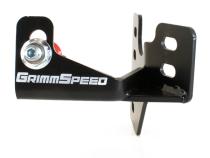 Master Cylinder Brace For Subaru 93-07 Impreza/WRX/STI 05-06 Saab 92X 94-99 Legacy 03-08 Forester/Baja GrimmSpeed