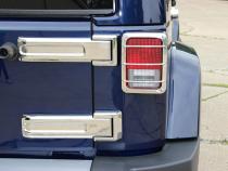 Jeep JK Tailgate Hinge Overlays 4 Pieces 07-18 Wrangler JK Polished Silver Kentrol