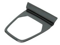 OLM LE Dry Carbon Fiber Shift Panel Trim (MT) 2022+ BRZ/86
