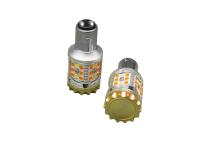 1157 BAY15D No Rapid Flash Canbus Turn signal LED Bulbs Switchback version in White / Amber 9v-30v 1860lumens Epistar 3030 Sold as Pair Race Sport Lighting