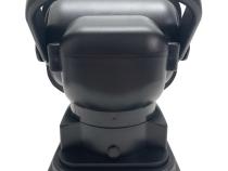 50W LED Spot Light w/ Remote Swivel Functionality Motorized Black Race Sport Lighting