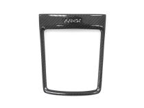 OLM LE Dry Carbon Fiber MT Shifter Trim Cover 2015+ WRX MT